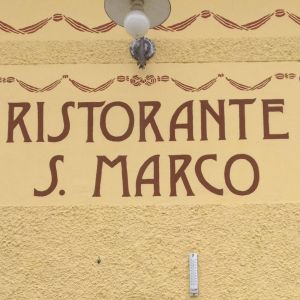 Ristorante San Marco Famiglia Rossi Logo Ristorante San Marco Famiglia Rossi