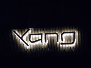 Logo Yang Sushi And Fusion