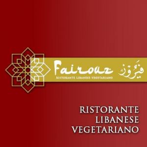 Logo Fairouz